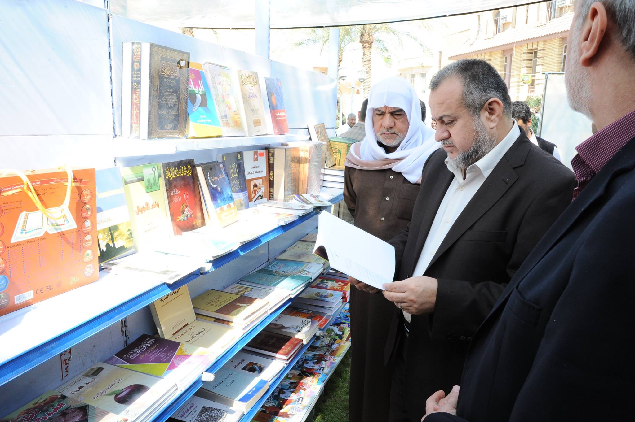 قسم الارشاد الاسلامي يقيم المعرض الثاني للكتاب والعطور1