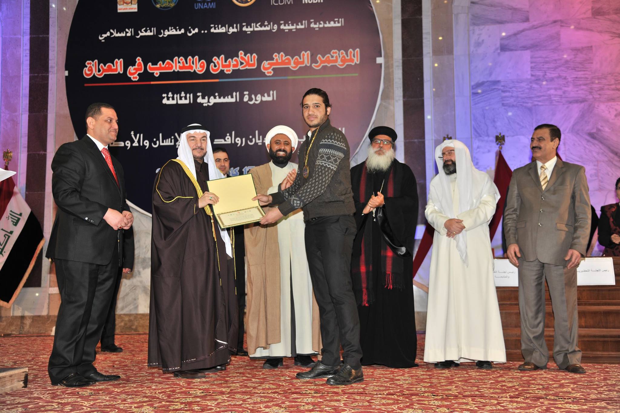 ديوان الوقف السني يحتضن المؤتمر الوطني للاديان والمذاهب في العراق بنسخته الثالثة (2)