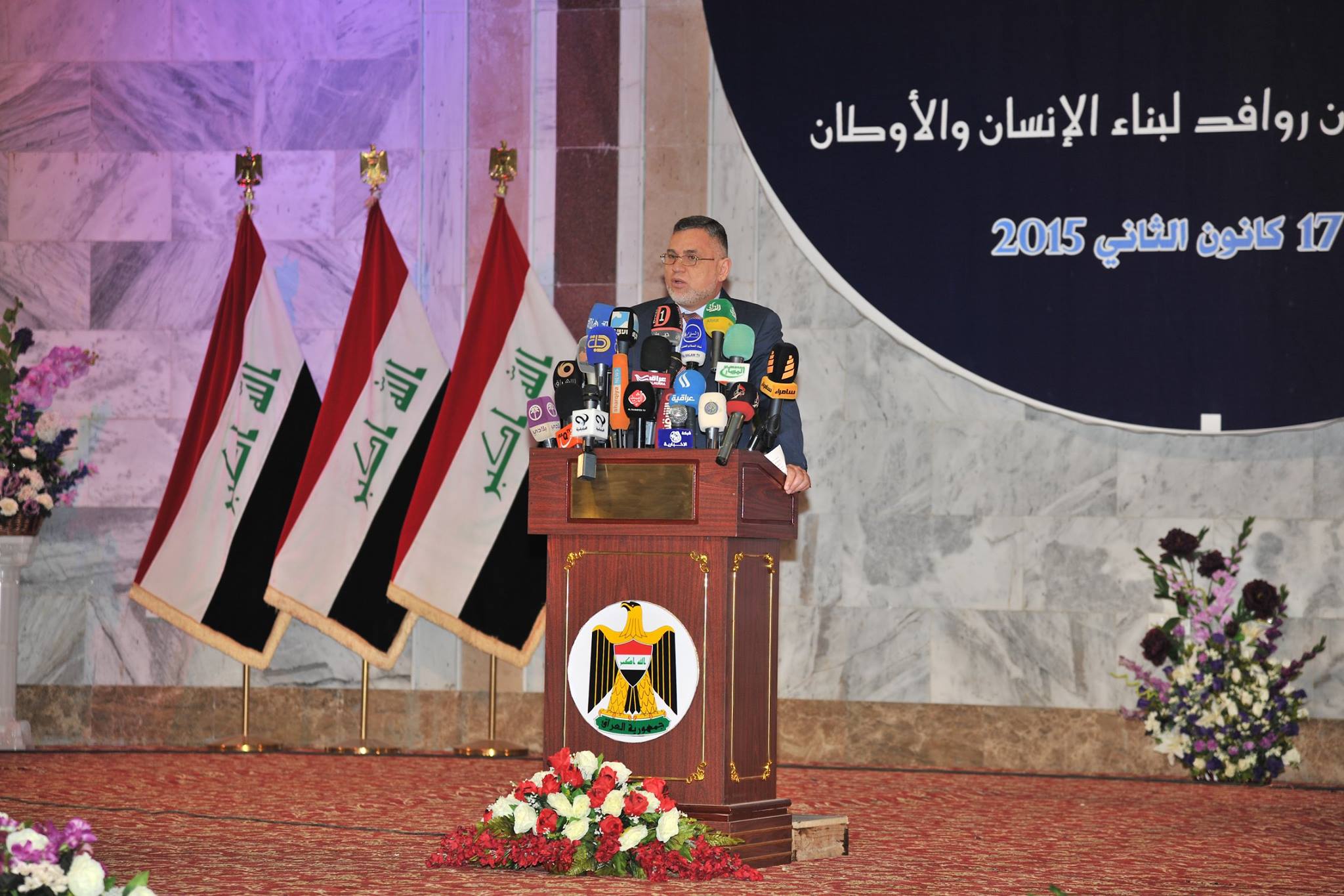 ديوان الوقف السني يحتضن المؤتمر الوطني للاديان والمذاهب في العراق بنسخته الثالثة (6)