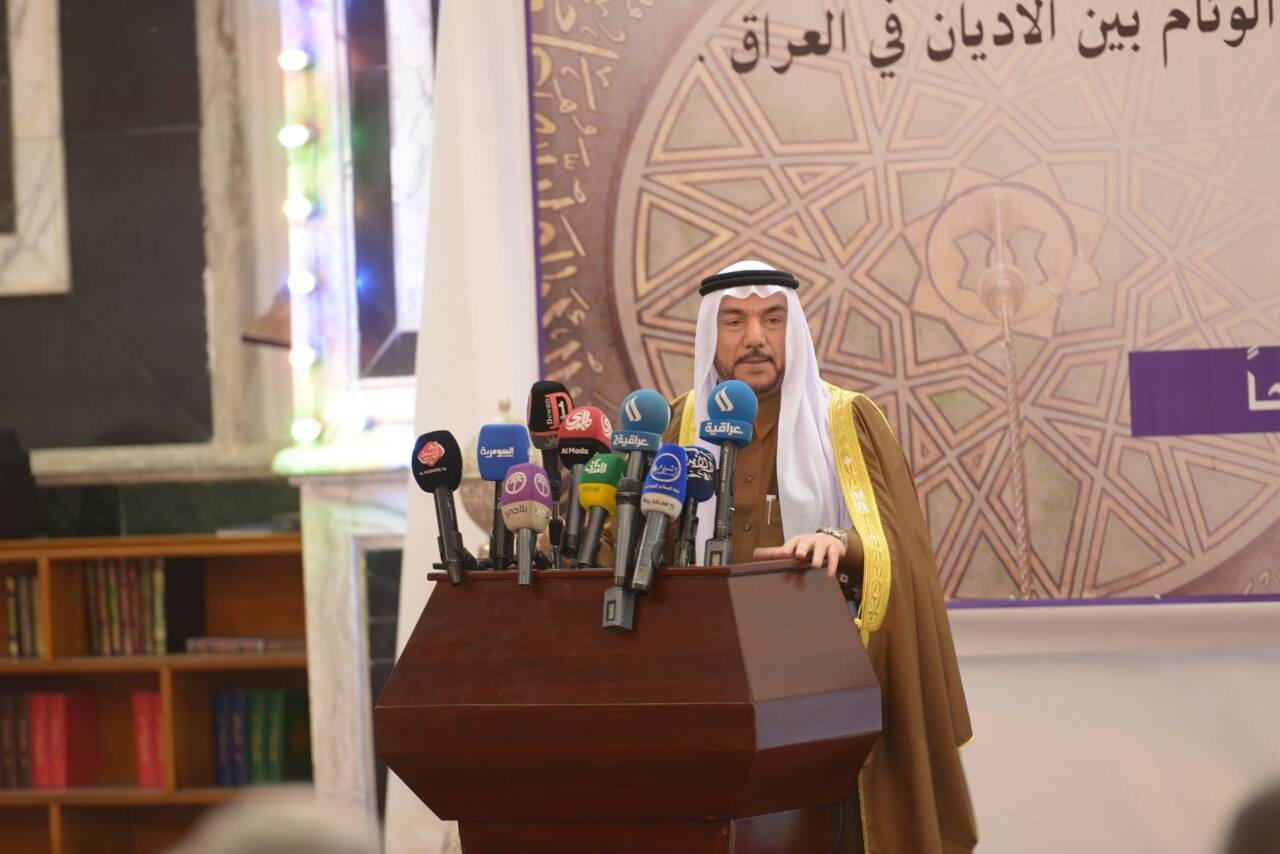 الدكتور محمود الصميدعي يحضر حفل افتتاح فعاليات أسبوع الوئام بين الأديان في العراق (1)