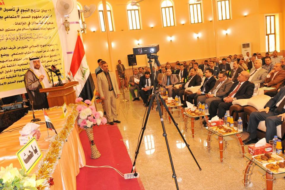 الدكتور محمود الصميدعي يحضر المؤتمر العلمي السنوي المقام في الجامعة العراقية (2)
