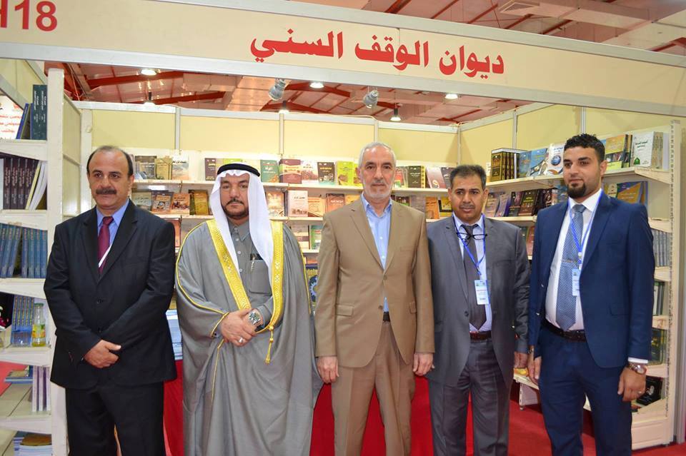 رئيس الديوان يزور معرض اربيل الدولي للكتاب (2)