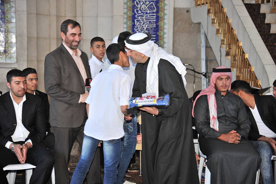 معهد البصرة لعلوم القران الكريم يختتم مسابقة اسلامية (2)