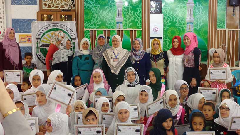 أوقاف كركوك تشارك في احتفالية تخرج الدورة القرآنية الصيفية الخامسة للإناث في جامع ( الصادق الأمين ) (3)