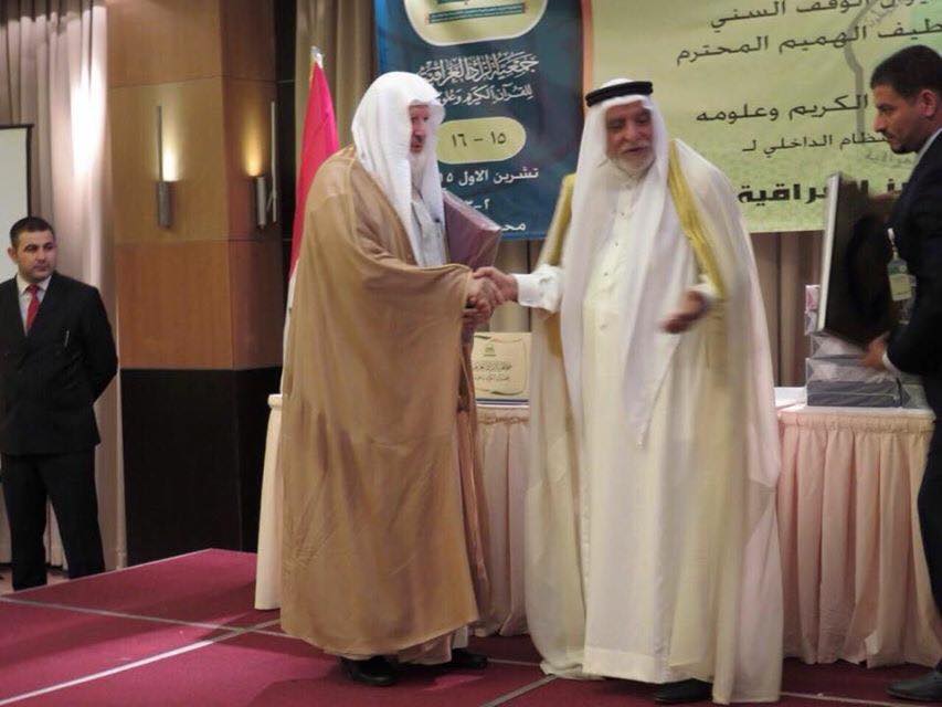 جمعية الزاد العراقية للقرآن الكريم تقيم مؤتمرها الثاني لإقرار النظام الداخلي لها (7)