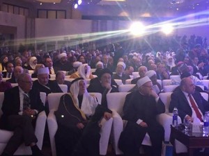 With participation of delegations from more than fifty country , the president of Iraqi Sunni Endowment
