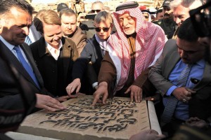 Dr. Abdul latif Al Heymem announces the laying of the base stone,